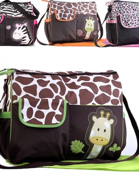 Multifunctional Baby Diaper bag Baby Care Nappy Bags Print