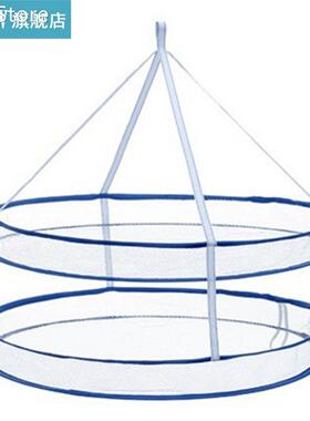 Round Double Layer Foldable Clothes Drying Rack Hanging Laun