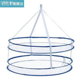 Round Double Layer Foldable Clothes Drying Rack Hanging Laun
