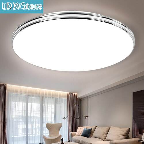 LED Ceiling Lights 3 color Adjust Lamp 72W 36W 24W 18W 12W C - 封面