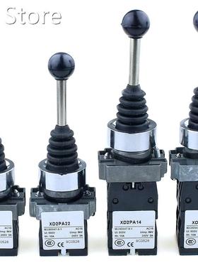 2 Position 2NO 4NO 4 Position cross rocker switch XD2PA12CR