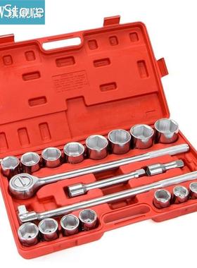 New 21pcs Combination Hex Allen Bit Socket Set Multifunction