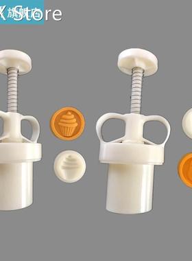 Avocado Ice Cream Round Moon Cake Mould Hand-Pressure 2 Stam