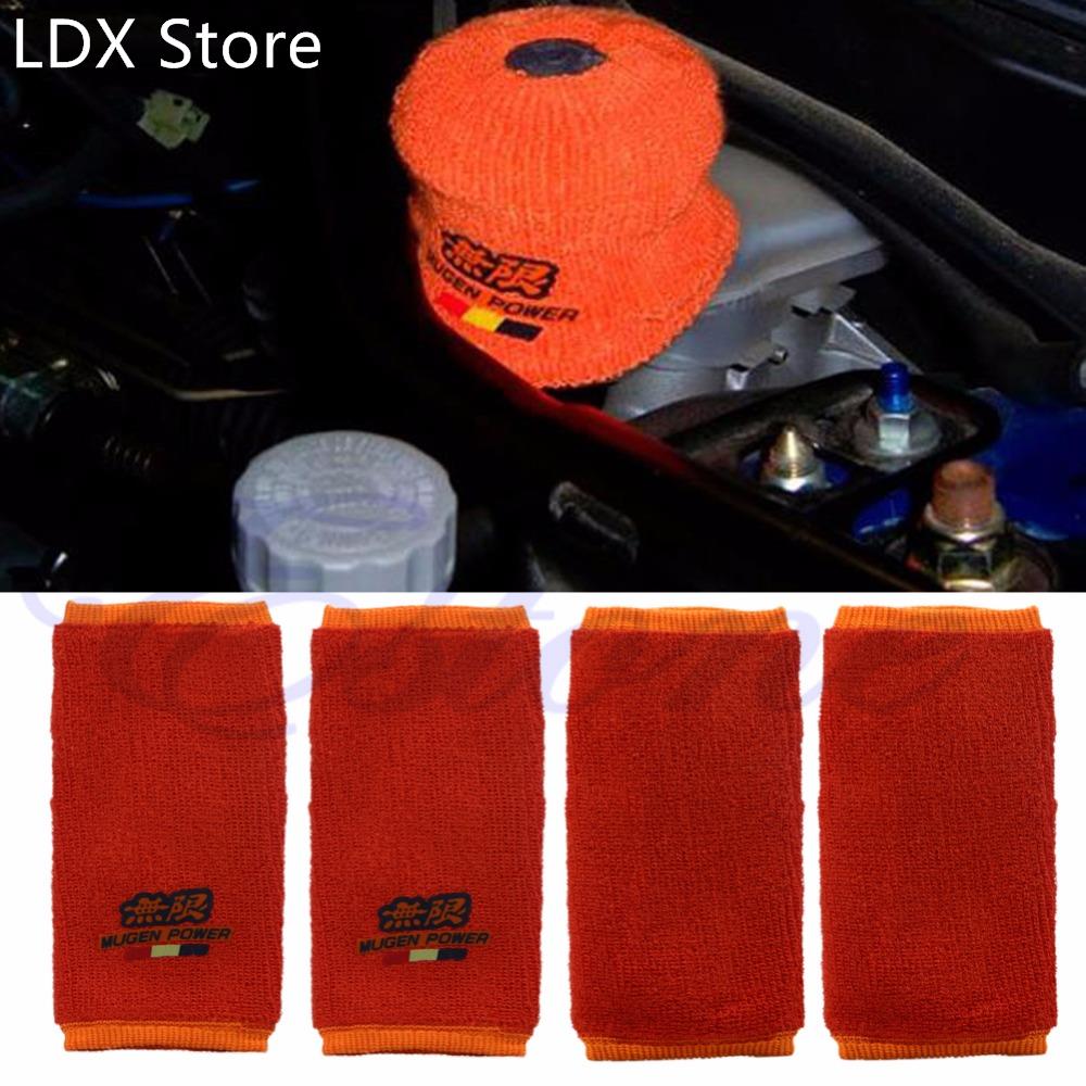 2pcs New Fire Proof Mugen Tank Reservoir Cover Socks 适用于