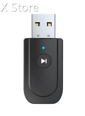 3 In 1 Bluetooth 5.0 Adapter USB Wireless Bluetooth Transmit