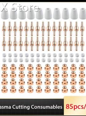 85pcs/set LG-40 PT-31 Air Plasma Cutting Consumables Welding