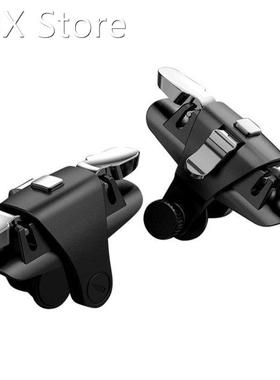 1 Pair C10 Game Joystick Mobile Game Gamepad Trigger Joystic