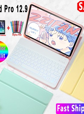For iPad Pro 12.9 Keyboard Case for iPad Pro 12.9 2018 2020