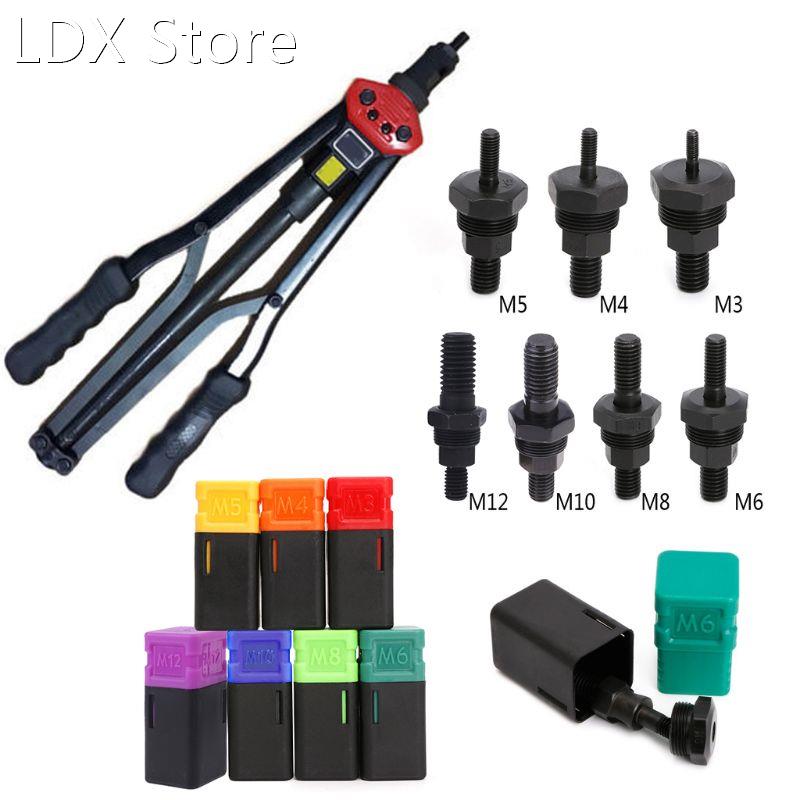 Riveter Part Threaded Mandrel Replacement 适用于 Hand Nut Me