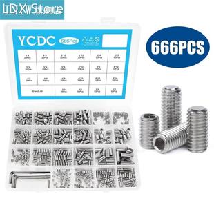 Hex Set Screw Cup 666pcs Point Grub
