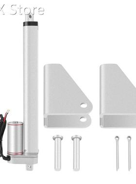 Linear Actuator DC 24V 250mm Stroke 750N Straight Line Elect