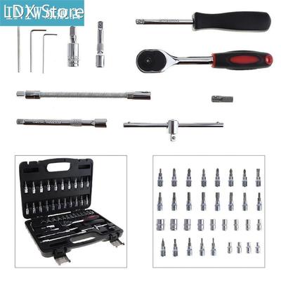 Automobile Motorcycle Car Repair Tool Box Precision Socket W