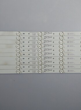 10pcs/kit  LED Backlight strip 5 leds 4708 K420WD A2211A01