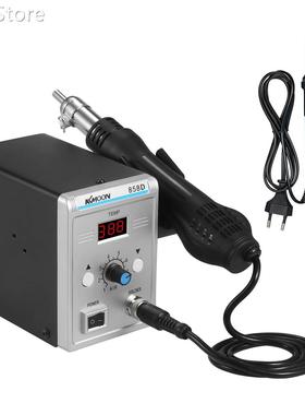700W High Power Soldering Station LED Digital Solder Iron De