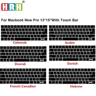 Colemak Silicone Keyboard HRH Hebrew Dvorak Arabic French