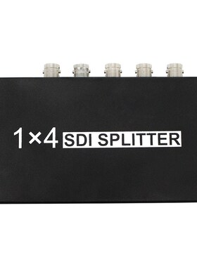 High Quality SDI Splitter 1x4 Multimedia Splitter SDI Exten