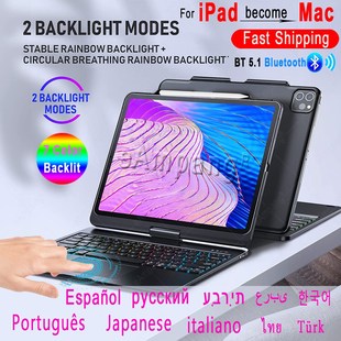 Magic Touchpad Keyboard Case For iPad Pro 12.9 2020 Russian