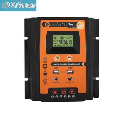 12/24 Voltage Dual USB Auto Recognized Solar Controller Sola