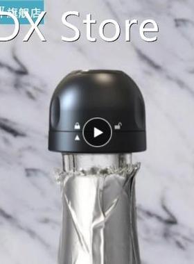 2/3Pcs Red Wine Bottle Cap Stopper Vacuum Sealer Wine Stopp