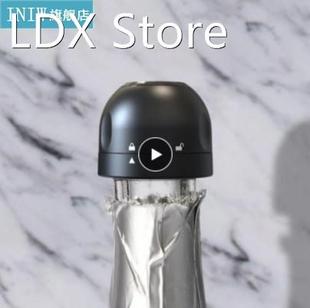 2/3Pcs Red Wine Bottle Cap Stopper Vacuum Sealer Wine Stopp