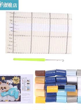 Plastic Crochet Needle Braiding Latch Hook Fun Decorative We