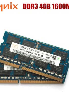 Hynix chipset 2GB 4GB 8GB PC3L 12800S DDR3 2G 4G 8G 1600 Mhz