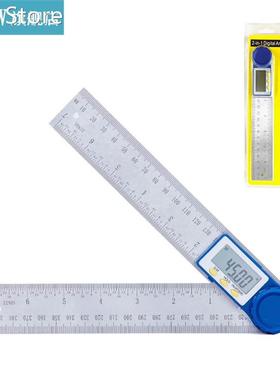 Digital Protractor 200mm 7 Inch Digital Angle Finder Protrac