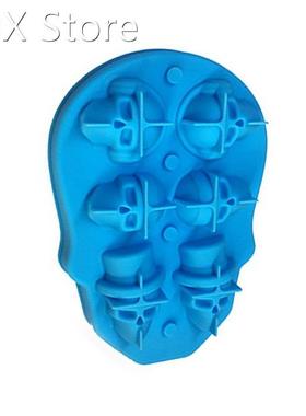 2022 New 3D Skull Ice Cube Mold Silicone Tray Leak Free Ice