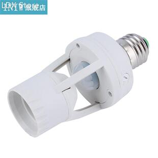 360 Degrees PIR Motion Sensor LED Bulb Holder AC 110-220V E2