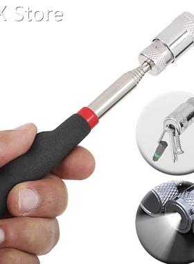 1PC 8/10lb Portable Telescopic Magnet Magnetic Pen Pick Up N