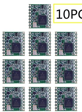 10PCS/LOT RFM95 RFM95W 868Mhz 915Mhz RFM95 868MHz RFM95 915