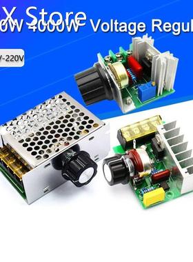 2000W 4000W 220V High Power Voltage Regulators SCR Speed Con