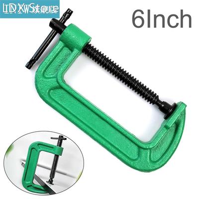 2 / 3 / 4 / 5 / 6 / 7 Inch G Shap Iron Strength Wood Fixtur