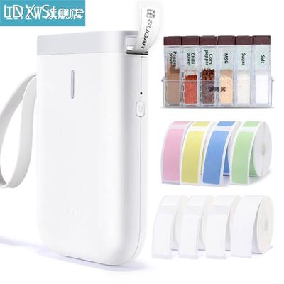 Label Maker Machine D11 Portable Wireless Connection Label P