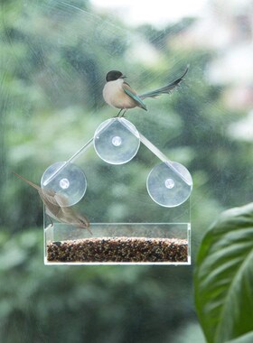 Acrylic Transparent Bird Feeder Window Viewing Bird Feeders