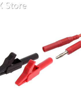 2 Pcs Full Protective Alligator Clips Crocodile Clamp 适用于