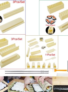 Good Nori Seaweed Sushi Factory wholesal, Dark green Seconda