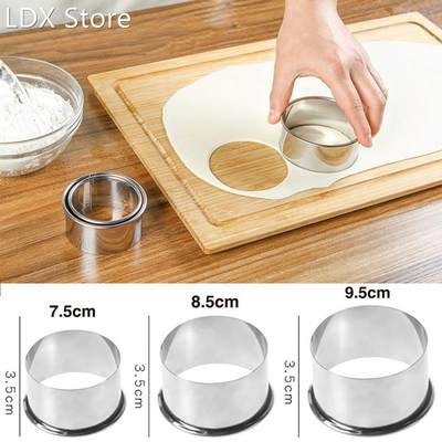 1PC 3 Size Stainless Steel Eco-Friendly Pastry Tools Stainle