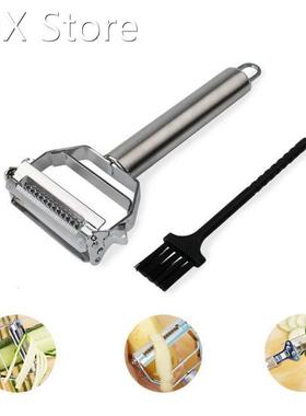 Vegetable Cutters Julienne Peeler Stainless Steel Slicer Kit