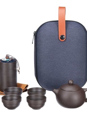 Teaware  Portable Teapot Tea Set Gift Chinese Purple Sand Te