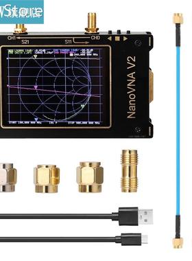 3.2 Inch Large Screen 3G Vector Network Analyzer S-A-A-2 Nan