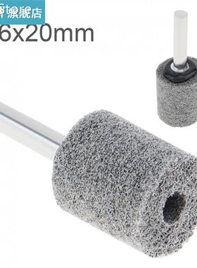 Cylindrical Fiber Grinding Head Nylon Grinding Wheel Polishi