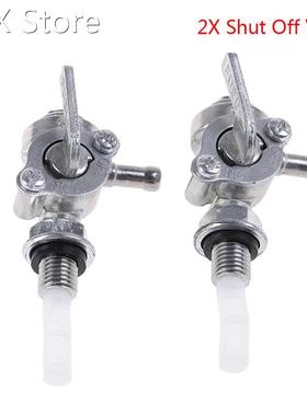 2pcs ON/OFF Fuel Shut Off Valve Tap Replacement 适用于 Gener