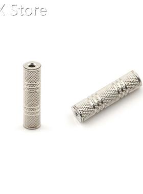 3.5mm Female To Female Audio Adapter Connector Coupler Stere