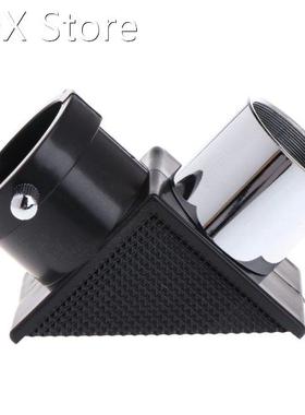 Telescope Mirror Erecting 1.25