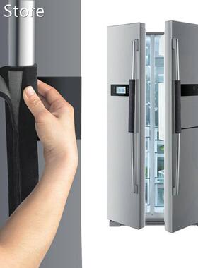 A Pair Refrigerator Handle Cover Kitchen Appliance Refrigera
