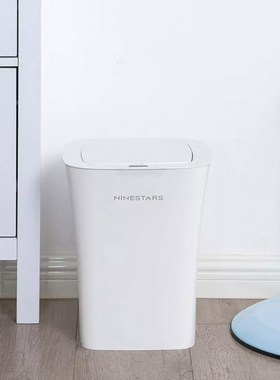 2020 Xiaomi NINESTARS Waterproof Smart Trash Can Intelligen