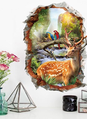 Creative 3D Broken Hole Landscape Deer Wall Sticker Bedroom