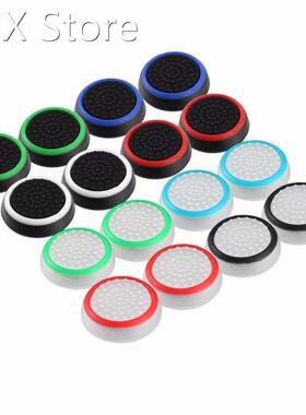 2pcs Silicone Anti-slip Striped Gamepad Keycap Controller Th