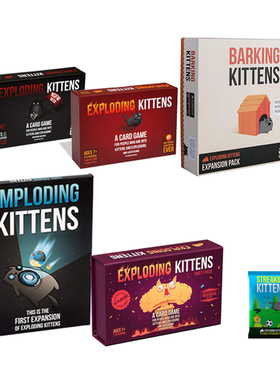 Russian Roulette Card Game Exploding,Barking,NSFW,Imploding,